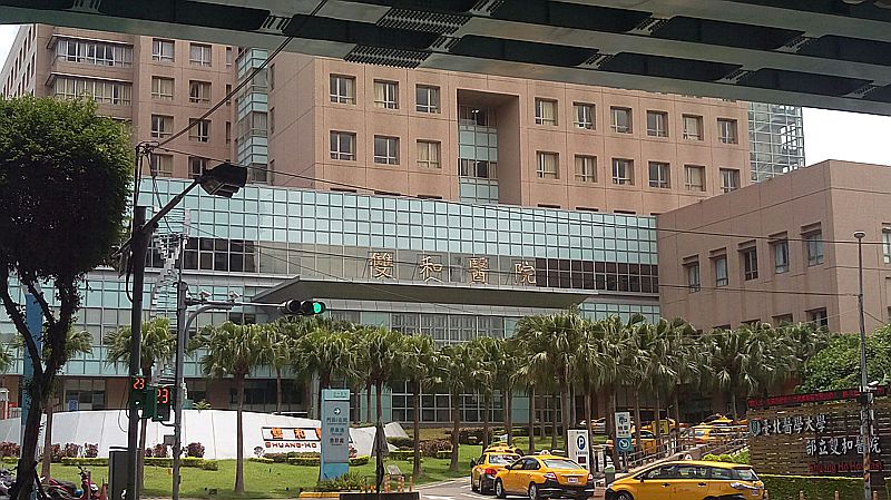 衛福部今天上午公布最新台北區、北區醫學中心評鑑結果，據悉，雙和醫院將升格為醫學中心。本報資料照片